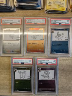 PSA 10 Zekrom GX FA HR 201/178 SKY RULER SET A - Graded Pokemon Card ...