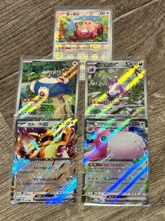 (Category: ) located in . Submitted by markbsg (Listing ID 1313518489, Image 1). Description: .