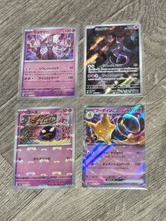 (Category: ) located in . Submitted by markbsg (Listing ID 1313516389, Image 1). Description: .