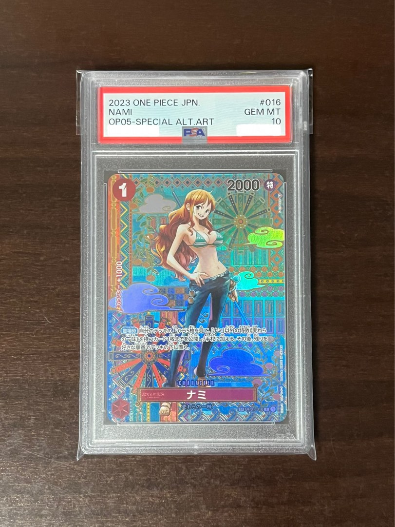 ふるさと納税 PSA10 ナミ #050 ONE PIECE 2025年版 - メルカリ