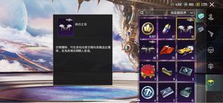 （分類：）位於 。 由 haylale 提交（商品編號 1313473390，圖片 1）。簡介： 。