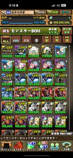（分類：）位於 。 由 max69382336 提交（商品編號 1313430415，圖片 1）。簡介： 。