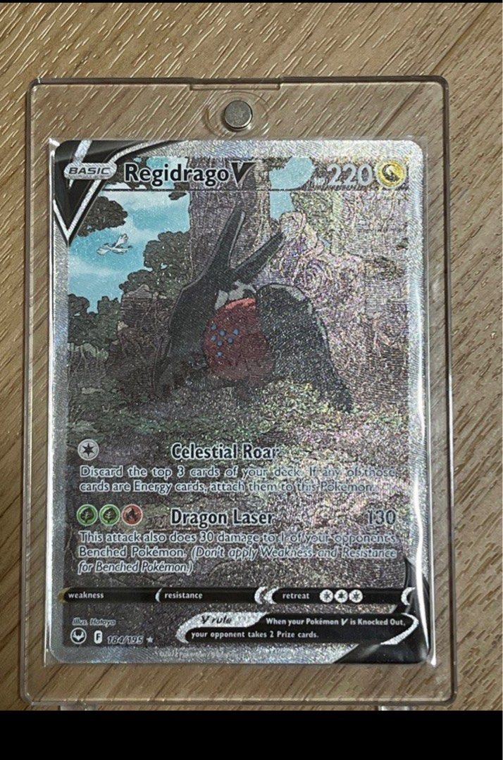Redridrago V AA ( pokemon aa), Hobbies & Toys, Toys & Games on Carousell Redridrago V AA ( pokemon aa), Hobbies & Toys, Toys & Games on Carousell