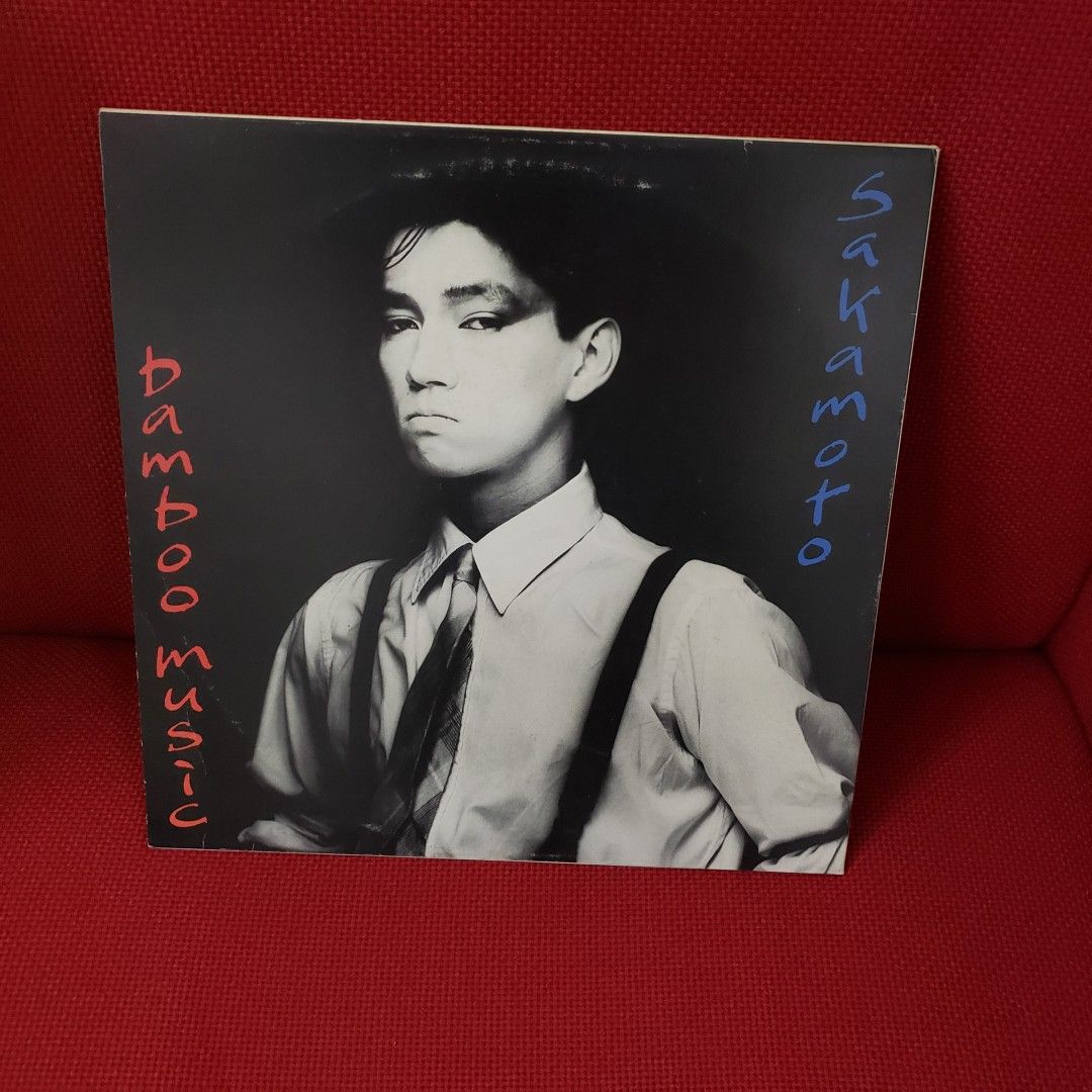 珍藏黑膠：Ryuichi Sakamoto (坂本龍一) & David Sylvian～ Sakamoto BAMBOO MUSIC KF019 （分類：日系周邊）位於 Hong Kong。 由 goodkck 提交（商品編號 1313458701，圖片 1）。簡介： 碟：約90%新, 整體很新淨 郵寄掛號|順豐到付|面交只限MTR屯門站 還想看更多： https://carousell.app.link/IOXIrg3ynrb ＃日本男歌手 ＃黑膠唱片。