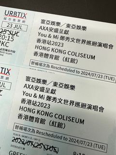 （分類：）位於 。 由 kne_wit 提交（商品編號 1313473160，圖片 1）。簡介： 。