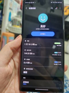 （分類：）位於 。 由 yyc65 提交（商品編號 1313545838，圖片 1）。簡介： 。