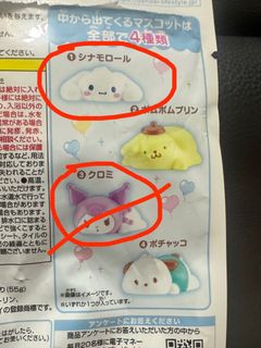 （分類：）位於 。 由 michltt 提交（商品編號 1236395659，圖片 1）。簡介： 。