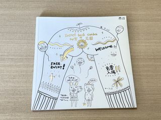 （分類：）位於 。 由 jsze17 提交（商品編號 1313476980，圖片 1）。簡介： 。