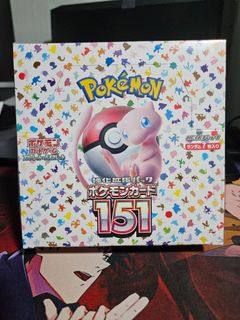 (Category: ) located in . Submitted by husschrivesko (Listing ID 1313490941, Image 1). Description: .