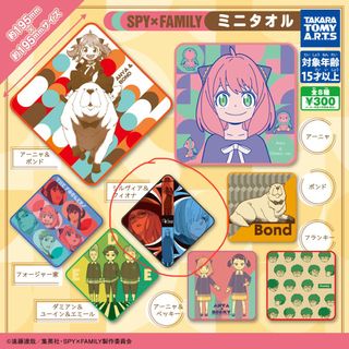 （分類：）位於 。 由 yeeyeehon 提交（商品編號 1313552093，圖片 1）。簡介： 。