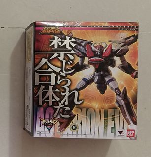 (Category: ) located in . Submitted by toyrfun (Listing ID 1313451157, Image 1). Description: .