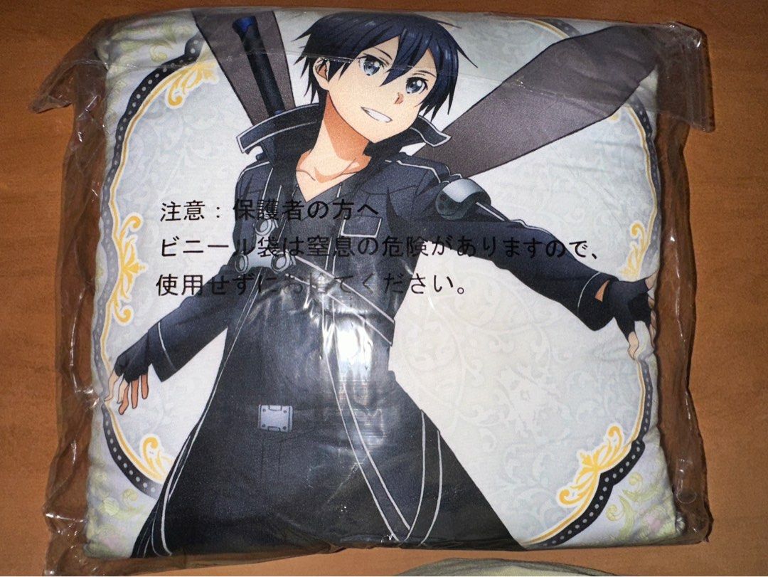 Sword art online pillow cheap