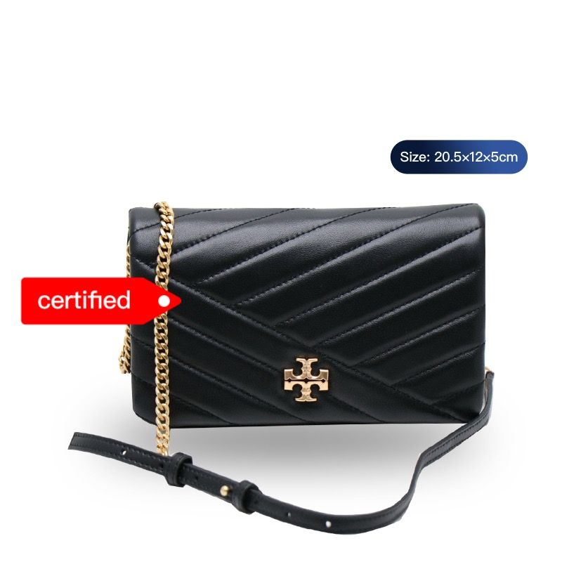 Tb kira chevron clearance