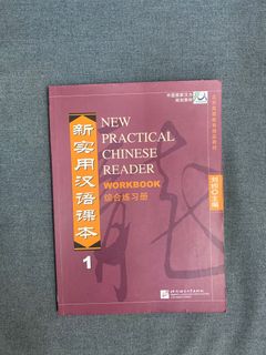 （分類：）位於 。 由 ochkhk 提交（商品編號 1313580241，圖片 1）。簡介： 。
