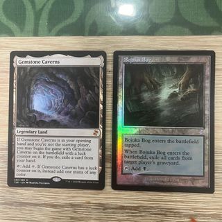 (Category: ) located in . Submitted by jaspheus (Listing ID 1313429374, Image 1). Description: .
