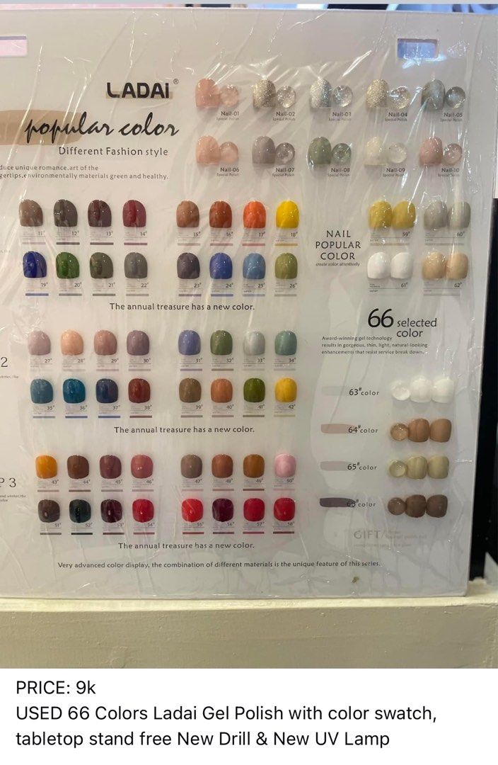 USED Ladai Gel Polish (Category: Hands & Nails) located in Cavite. Submitted by zegrvidr (Listing ID 1313563671, Image 1). Description: Used Ladai Gel Polish Set 66 colors Including ff: -color chart -table too stand -new uv lamp -new drill set.