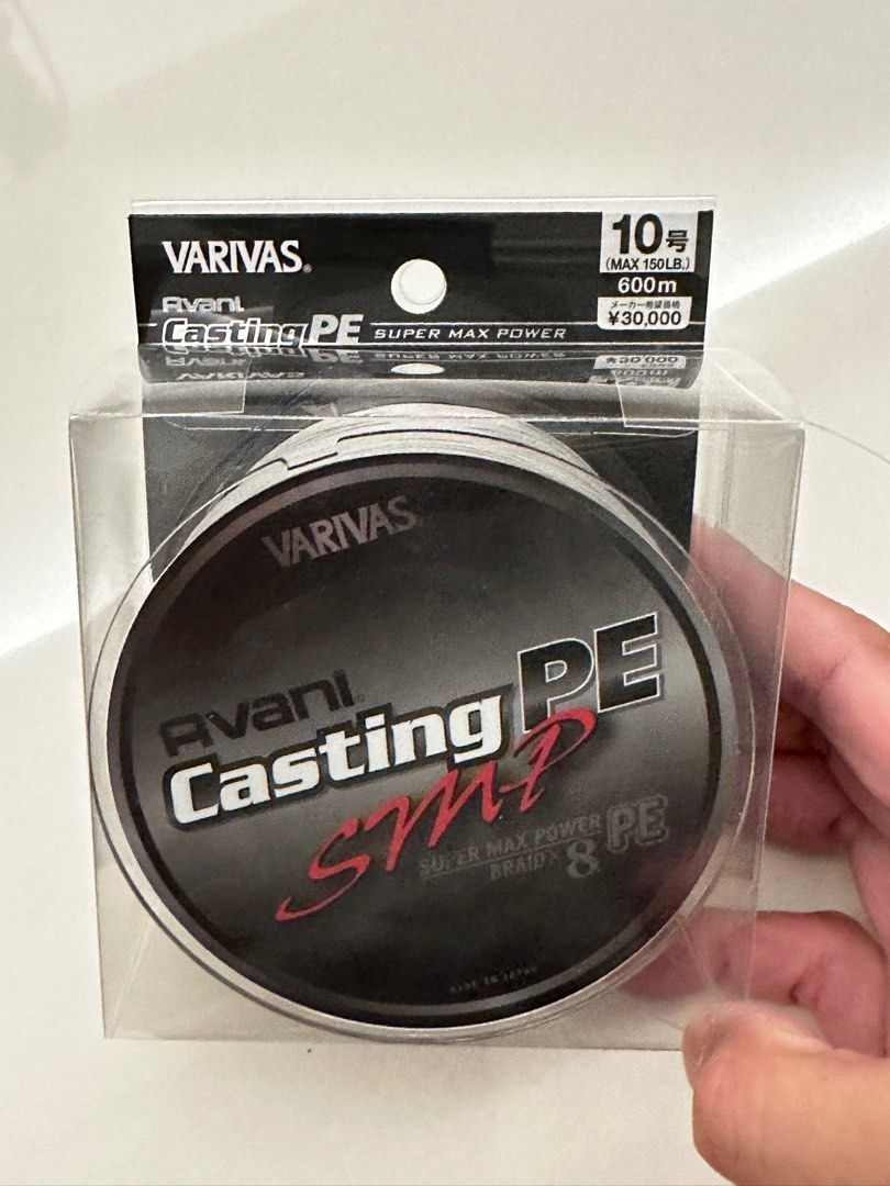 Braid Varivas Smp Varivas Avani Casting Pe Diameter VARIVAS Avani