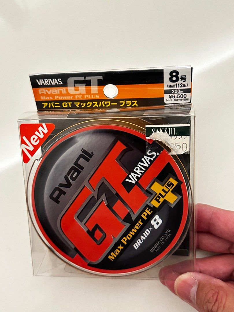 Super Max Power Smp Varivas Avani Casting Braid Varivas Avani GT