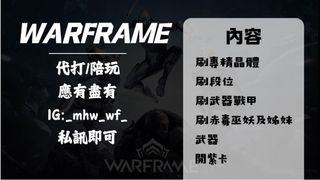 （分類：）位於 。 由 mhwandwf 提交（商品編號 1038031310，圖片 1）。簡介： 。