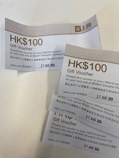（分類：）位於 。 由 est4life 提交（商品編號 1313667505，圖片 1）。簡介： 。