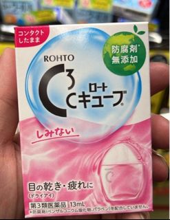 （分類：）位於 。 由 ty.cccc 提交（商品編號 1313777482，圖片 1）。簡介： 。