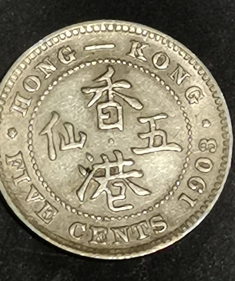 1903 HK KED 5 CENTS Hobbies Toys Memorabilia Collectibles Currency on Carousell