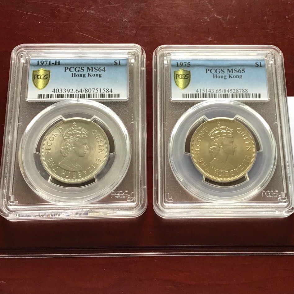 香港早期大一元硬幣，1971年H 1975年伊利沙伯二世大$1硬幣，一共二個，兩個品相BU原光品，PCGSMS64,65分，標價是兩個一起的價錢，不是單個的價格，C176,  興趣及遊戲, 收藏品及紀念品, 錢幣- Carousell