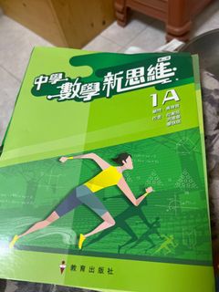 （分類：）位於 。 由 cauzv 提交（商品編號 1313784778，圖片 1）。簡介： 。