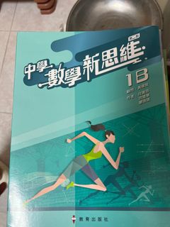 （分類：）位於 。 由 cauzv 提交（商品編號 1313785057，圖片 1）。簡介： 。
