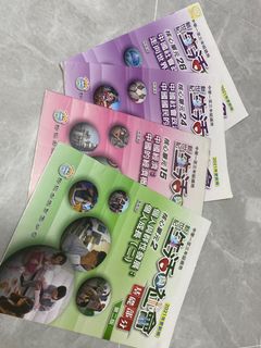 （分類：）位於 。 由 12dayyyyy 提交（商品編號 1313723740，圖片 1）。簡介： 。