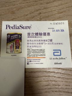 （分類：）位於 。 由 mirrorwong 提交（商品編號 1313736105，圖片 1）。簡介： 。