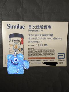（分類：）位於 。 由 stanpat 提交（商品編號 1312945032，圖片 1）。簡介： 。