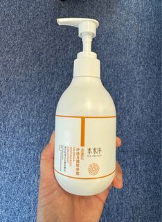 （分類：）位於 。 由 kwokc9 提交（商品編號 1313614882，圖片 1）。簡介： 。