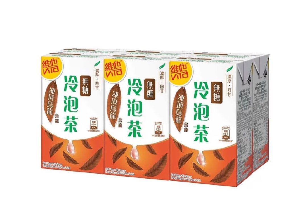 公仔 （分類：絨毛玩具）位於 Hong Kong。 由 benicetoo 提交（商品編號 1313635287，圖片 8）。簡介： 每隻公仔換2排維他無糖茶。