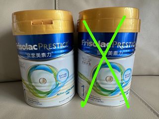 （分類：）位於 。 由 thepiggg 提交（商品編號 1311486453，圖片 1）。簡介： 。