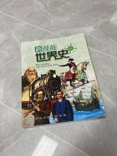 （分類：）位於 。 由 12dayyyyy 提交（商品編號 1313725189，圖片 1）。簡介： 。