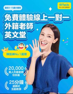 （分類：）位於 。 由 got__cha 提交（商品編號 1313770405，圖片 1）。簡介： 。