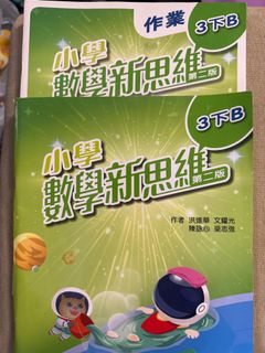 （分類：）位於 。 由 cpypeggy 提交（商品編號 1313745260，圖片 1）。簡介： 。