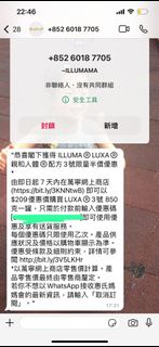 （分類：）位於 。 由 kobechuchu 提交（商品編號 1313757743，圖片 1）。簡介： 。