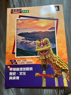 （分類：）位於 。 由 _suki_lam 提交（商品編號 1313784128，圖片 1）。簡介： 。