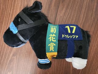（分類：）位於 。 由 schrodinger_42 提交（商品編號 1313664023，圖片 1）。簡介： 。