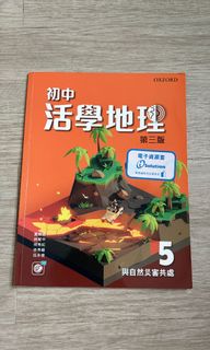 （分類：）位於 。 由 annatse040404 提交（商品編號 1313697186，圖片 1）。簡介： 。