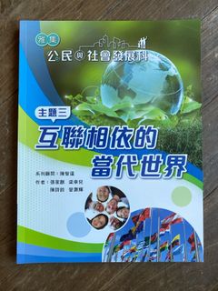 （分類：）位於 。 由 rabbick 提交（商品編號 1313676468，圖片 1）。簡介： 。