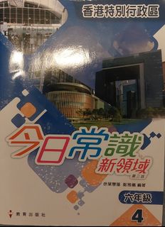 （分類：）位於 。 由 imq123 提交（商品編號 1313767332，圖片 1）。簡介： 。