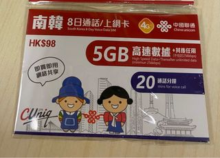 （分類：）位於 。 由 wency_yuen 提交（商品編號 1313701006，圖片 1）。簡介： 。