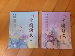 （分類：）位於 。 由 siuja 提交（商品編號 1313674461，圖片 1）。簡介： 。