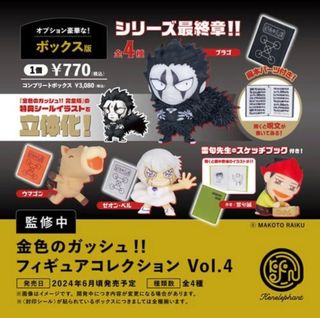 （分類：）位於 。 由 buuu_32 提交（商品編號 1313611054，圖片 1）。簡介： 。