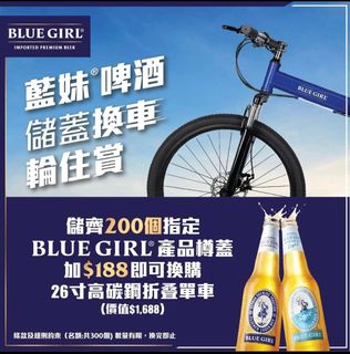 （分類：）位於 。 由 levis123 提交（商品編號 1313618008，圖片 1）。簡介： 。