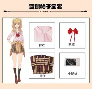 （分類：）位於 。 由 kkkuso 提交（商品編號 1313659339，圖片 1）。簡介： 。
