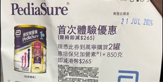 （分類：）位於 。 由 aquariuslab 提交（商品編號 1313612573，圖片 1）。簡介： 。